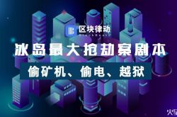 （9分钟教程）三亚工厂招工月薪6000起_哔哩哔哩-2
